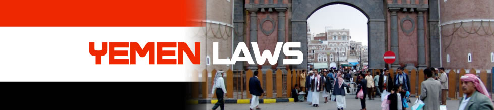 Arab Laws Online
